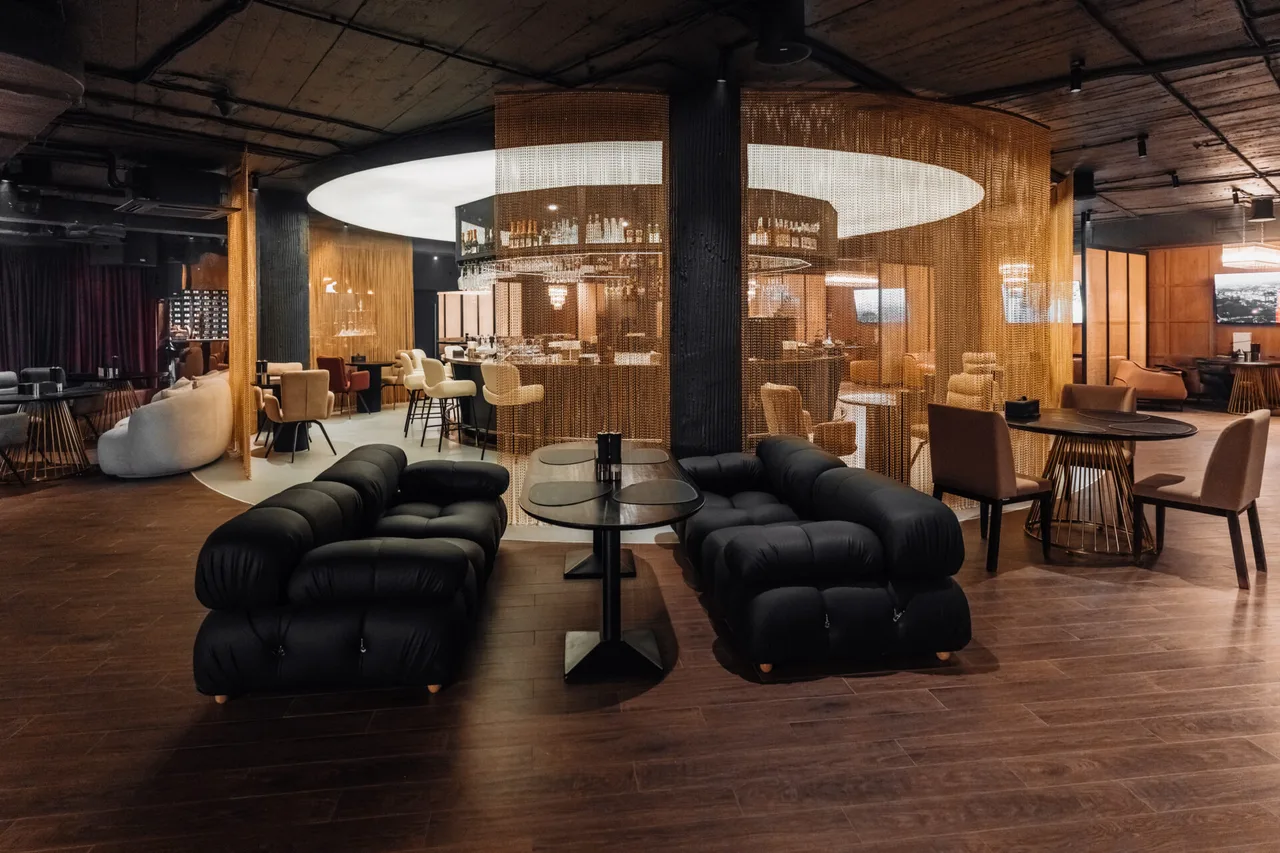 Bullwar Lounge