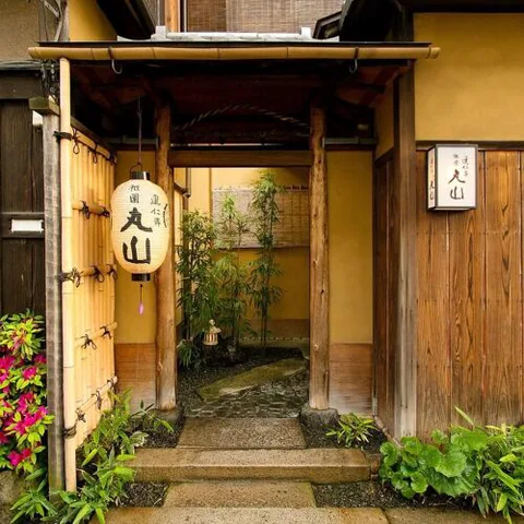 Kenninji, quartier de Gion, quartier de Maruyama.