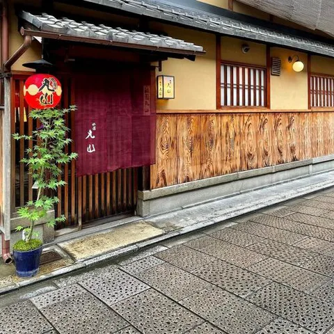 Gion Maruyama