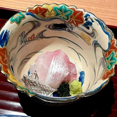 Miyawaki.