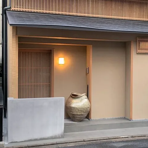 Ogawa.
