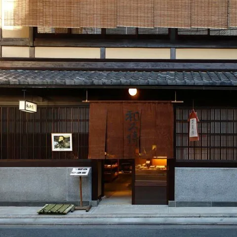 Muromachi Wakuden.