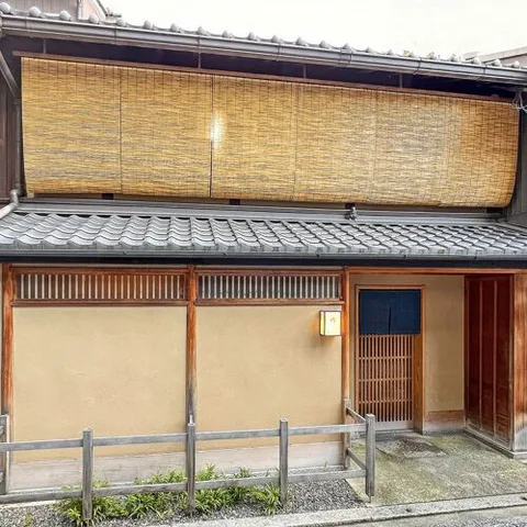 Ogata.