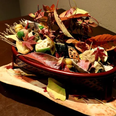 Kokyu.