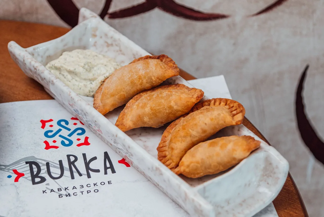 Бурка