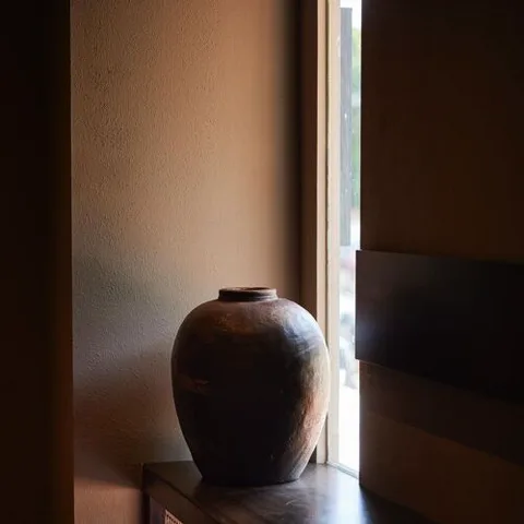 Akar