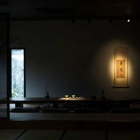 Guiyu (Xihu)