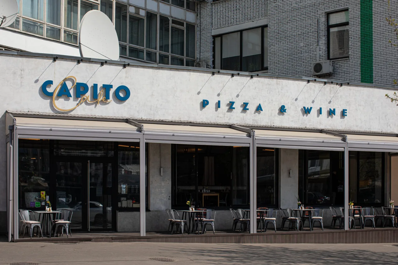 Capito