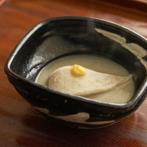Guchokuni