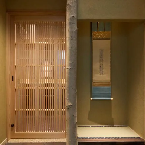 Tanimoto.