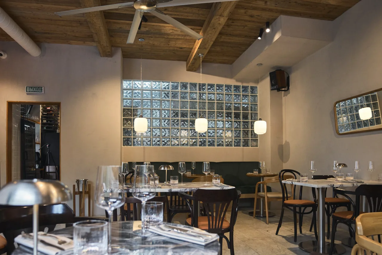 Centrale Bistro