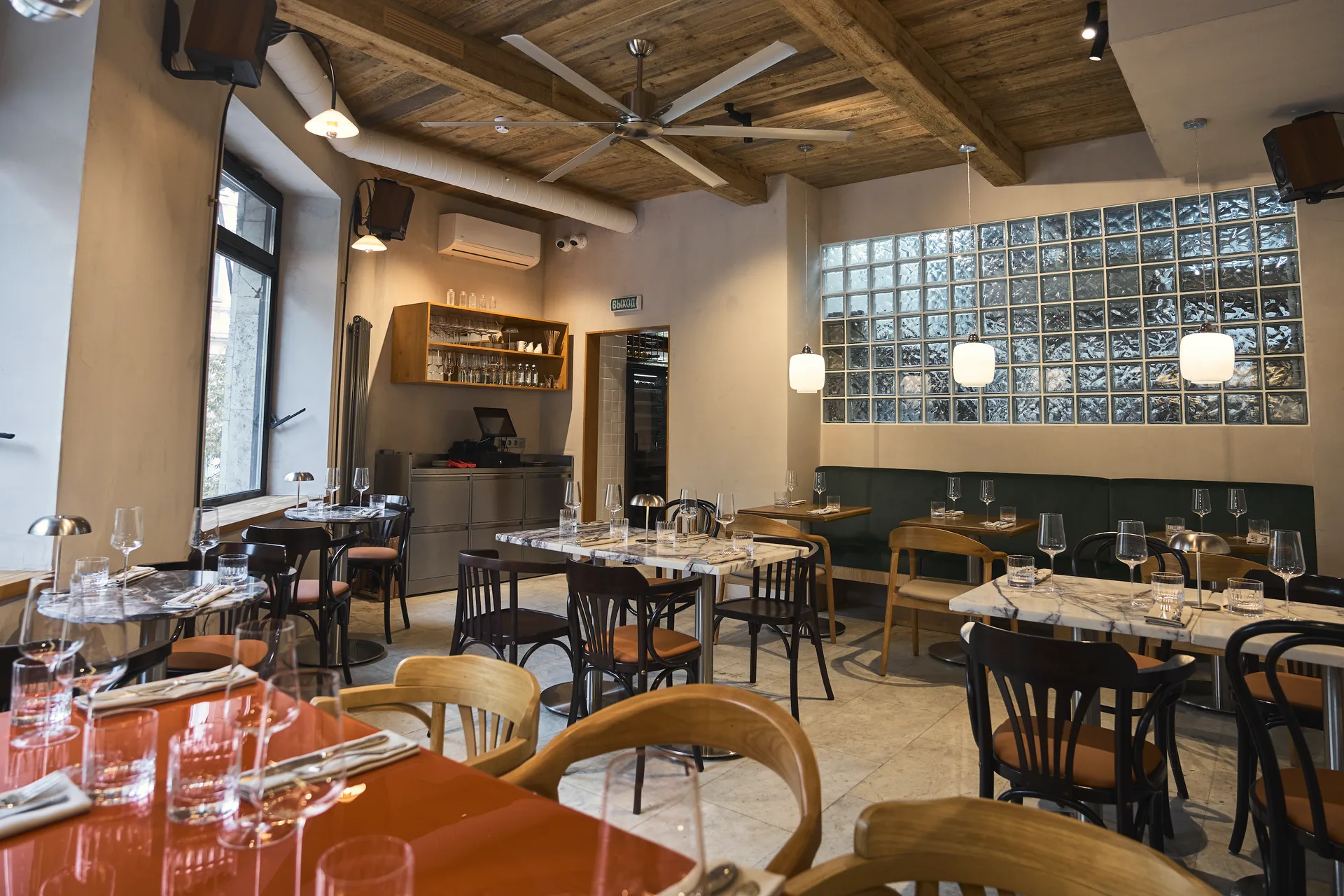 Centrale Bistro