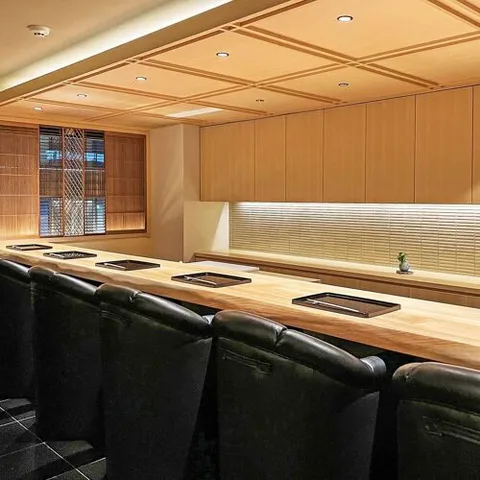 Ginza Kousui.