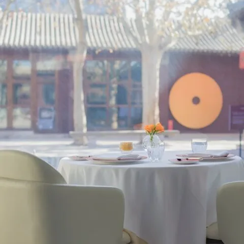 Trb Hutong.