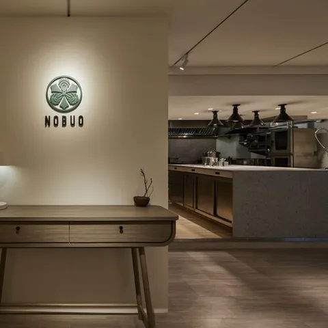 NOBUO