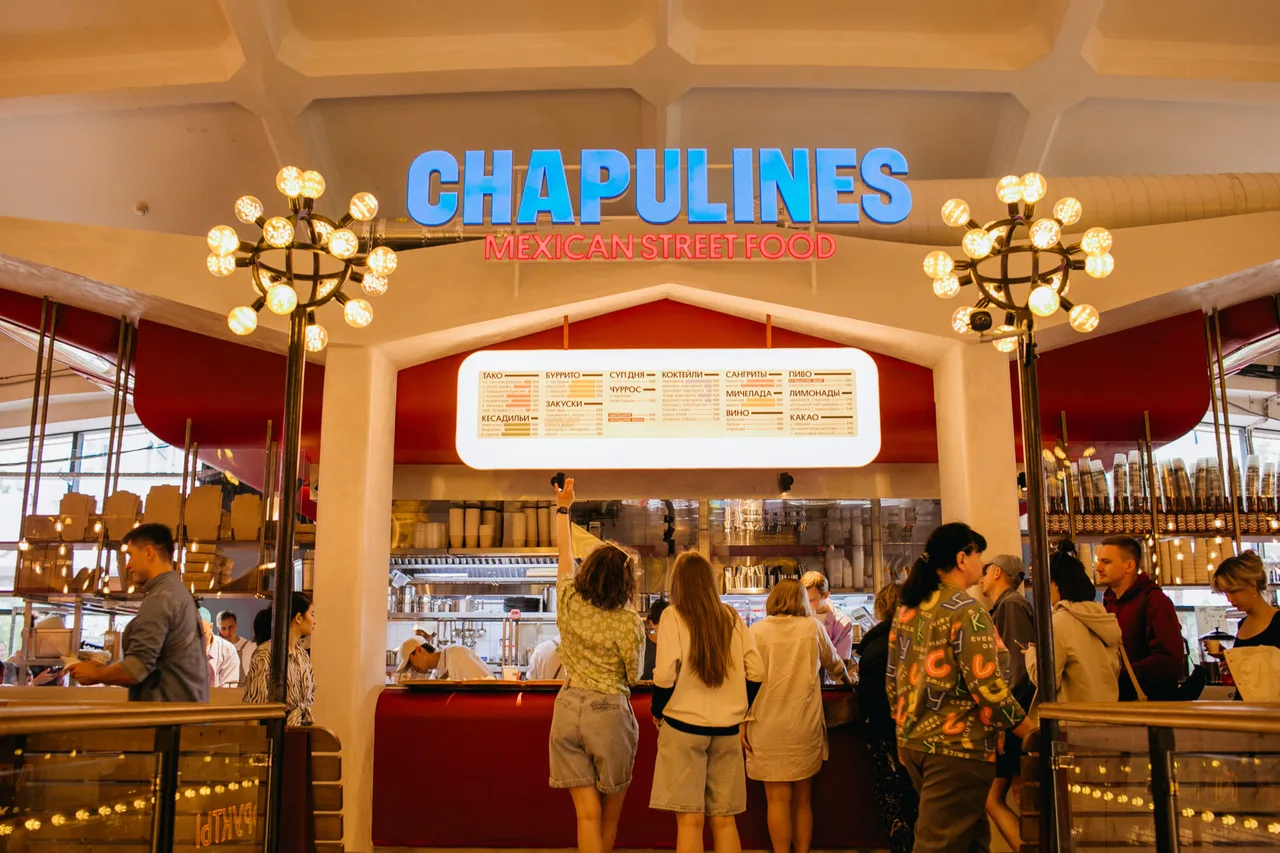 Chapulines