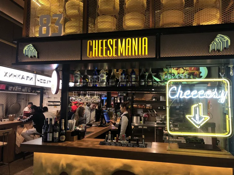 Cheesemania