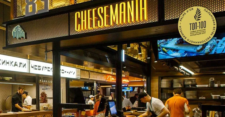 Cheesemania