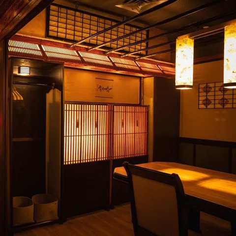 Kaiseki Yu-zen Hashimoto