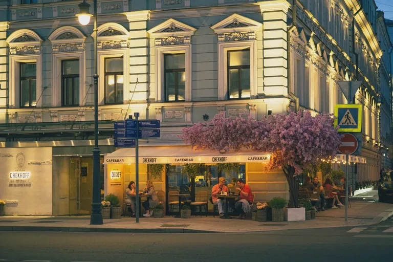 Chekhoff Cafe & Bar