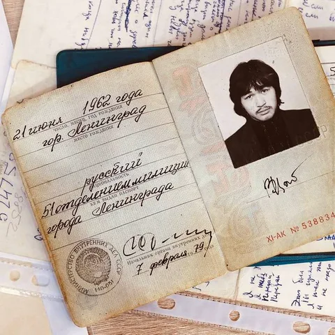 Чижик-Пыжик