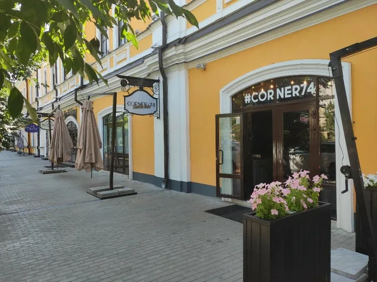 CORNER74