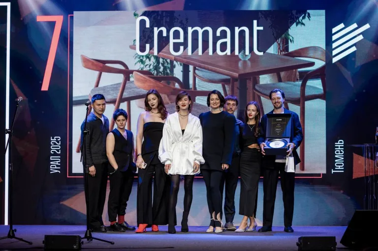 Cremant