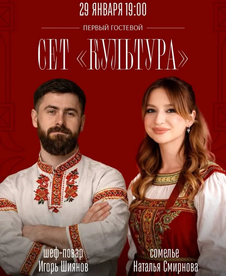 Цитадель