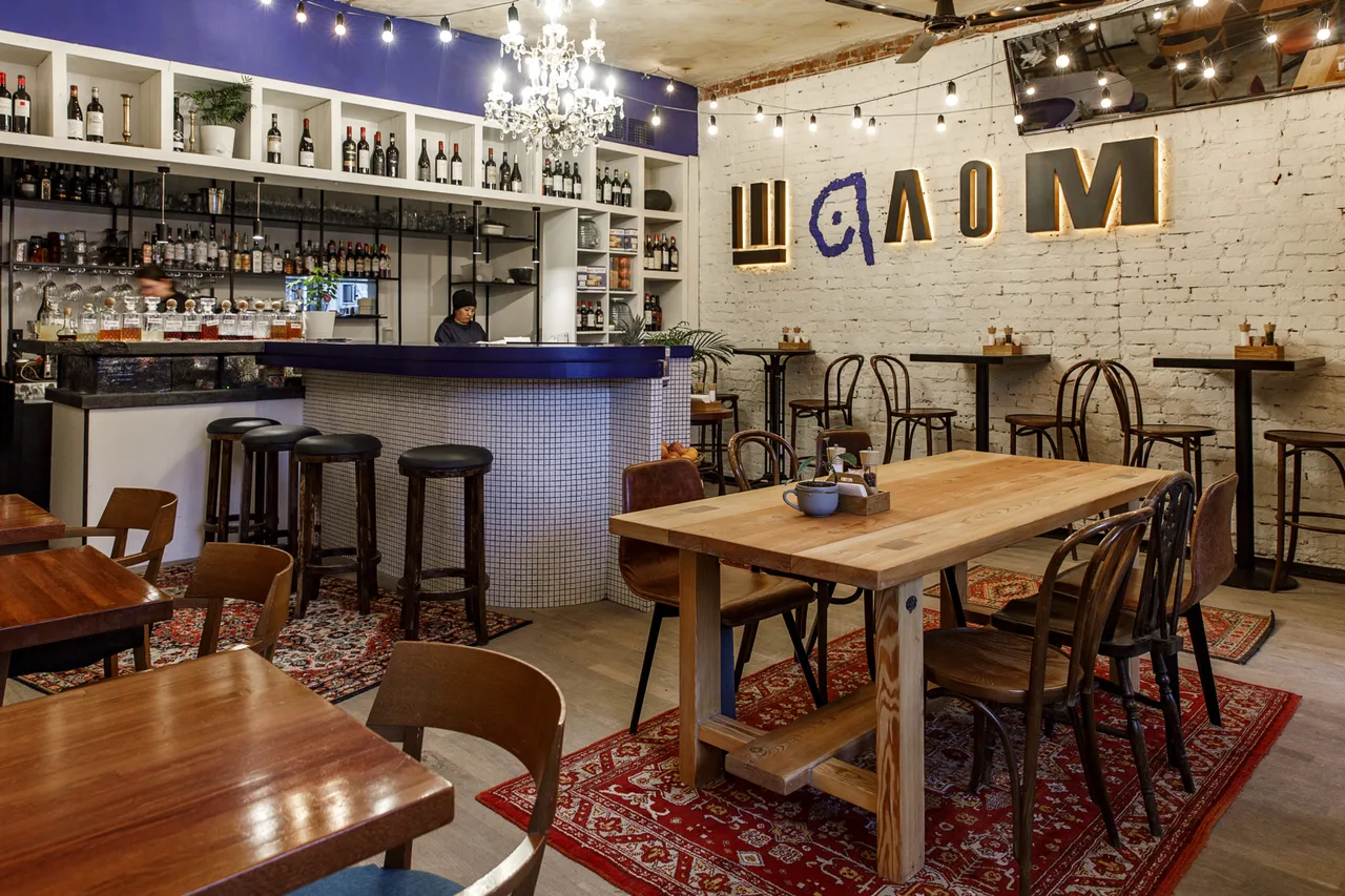 David TLV food&bar