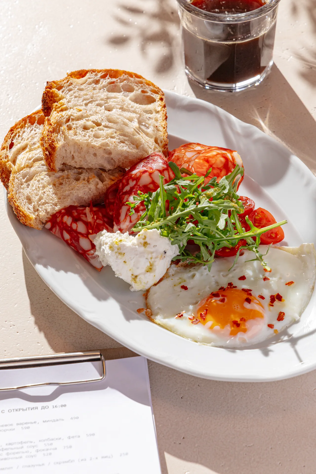 22bistro