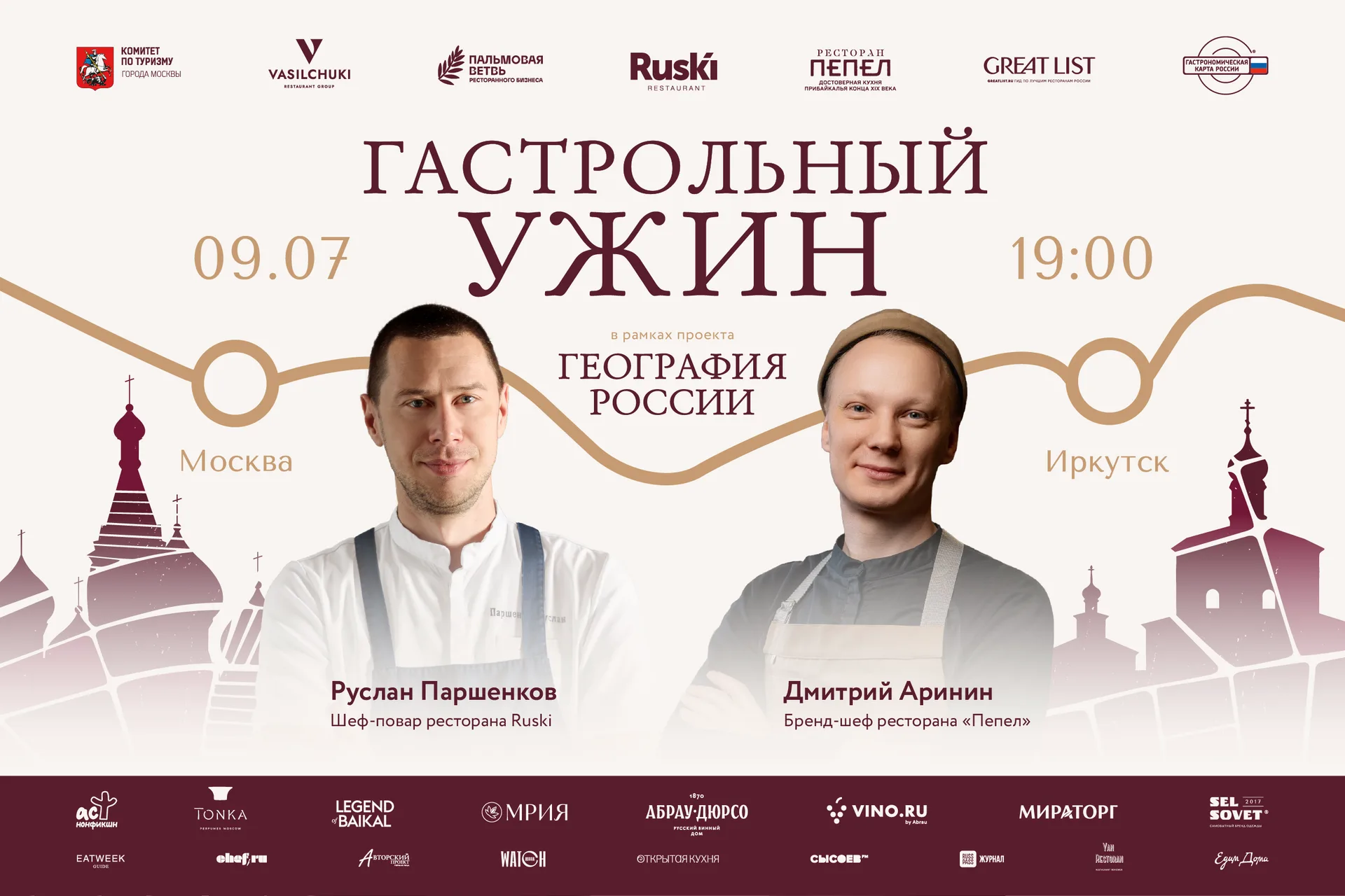 DesignBar