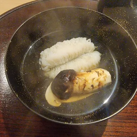 Ukitacho Ima