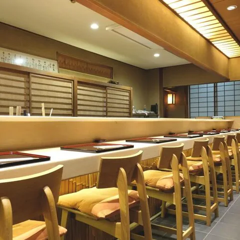 Kappo Hassun.