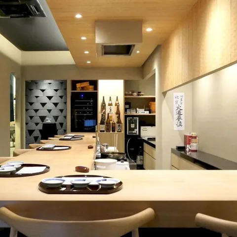 Kyoboshi.