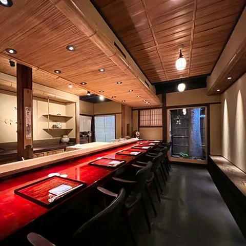 Nijo Minami.