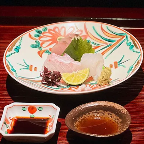 Nijo Minami.