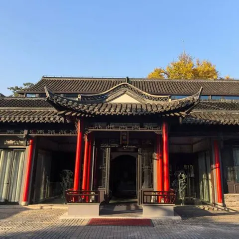 Cheng Yuan
