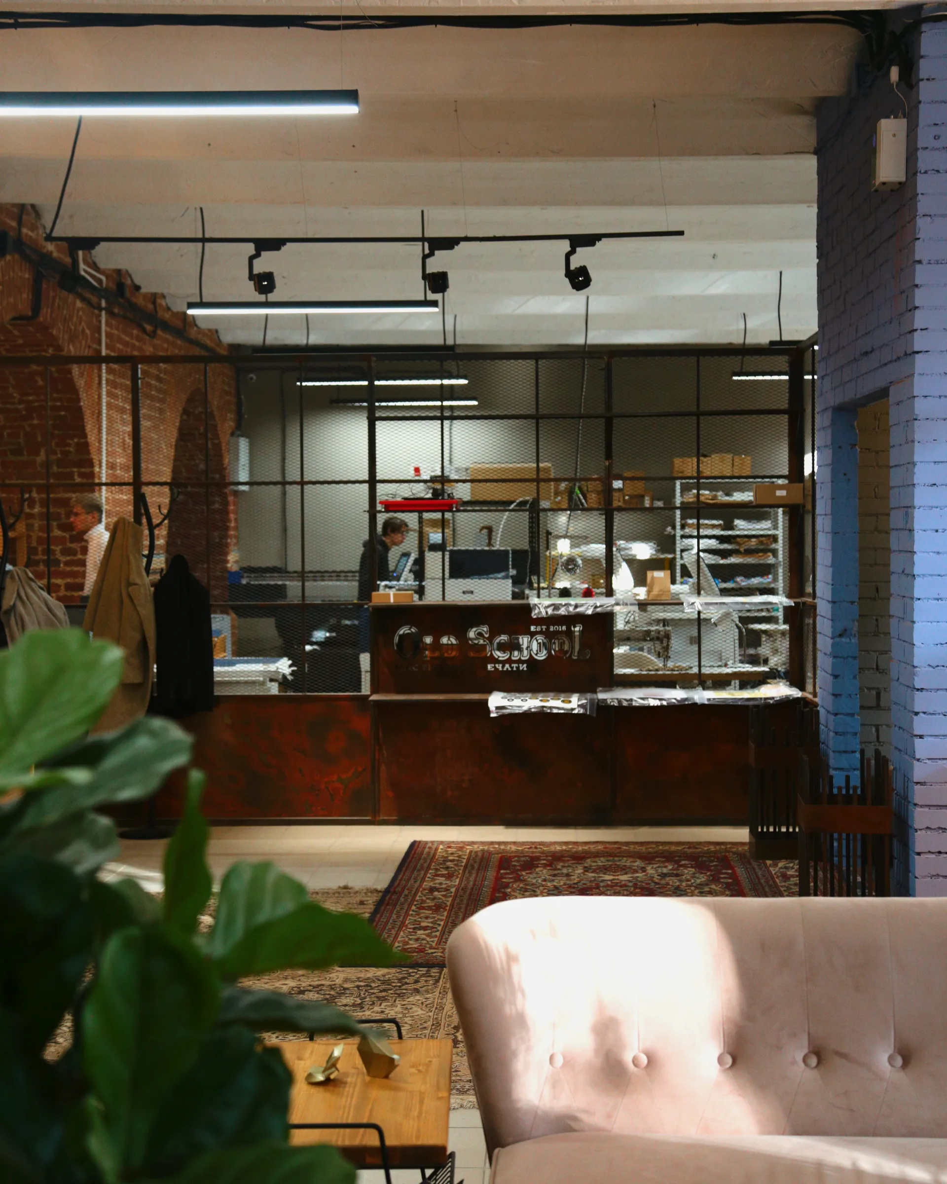 Coffee House Dom Balansa