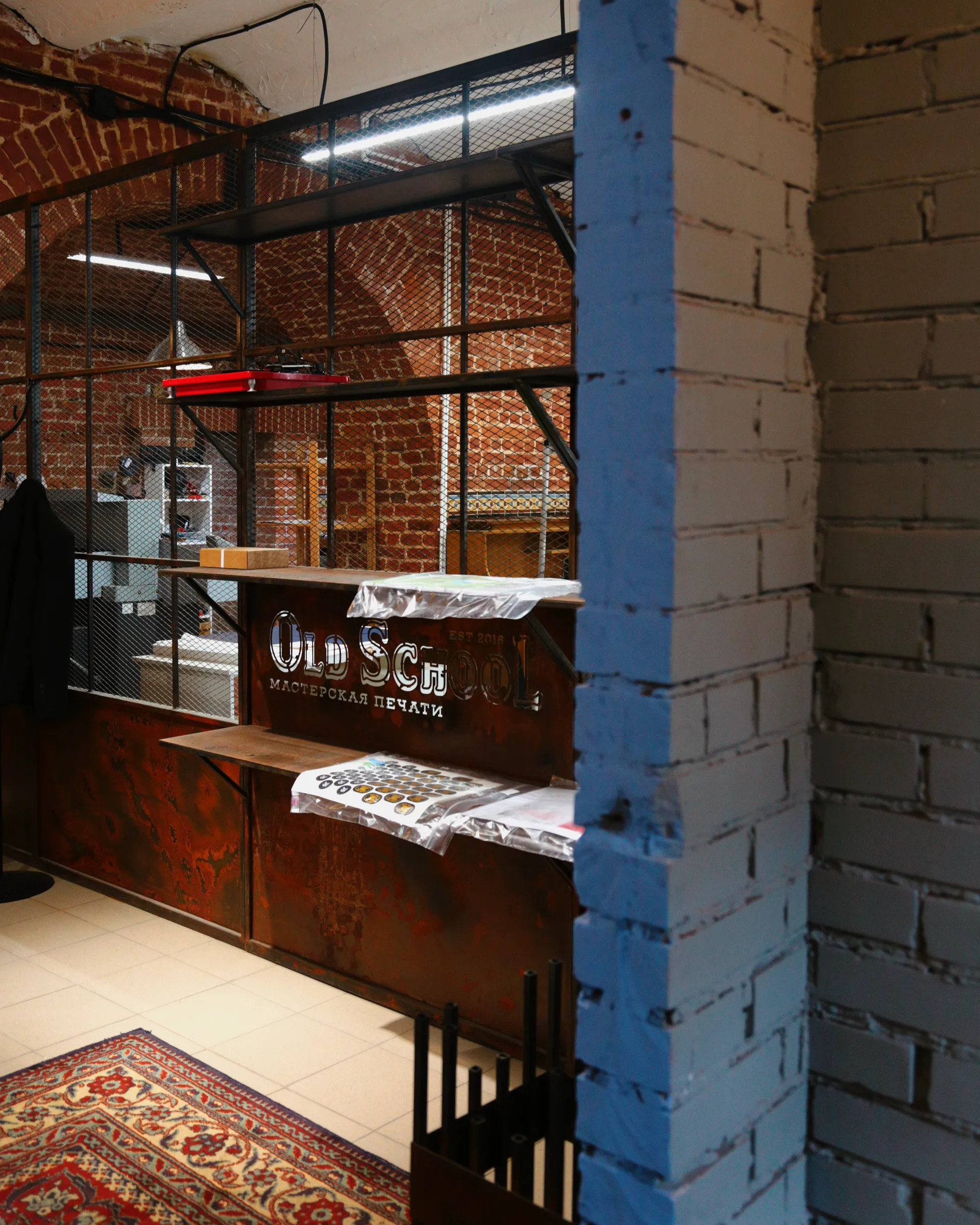 Coffee House Dom Balansa
