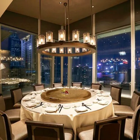 Imperial Treasure : Restaurant de cuisine chinoise raffinée (Tsim Sha Tsui).