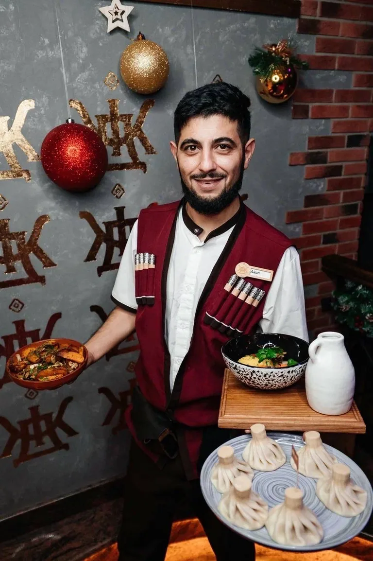 Georgovani