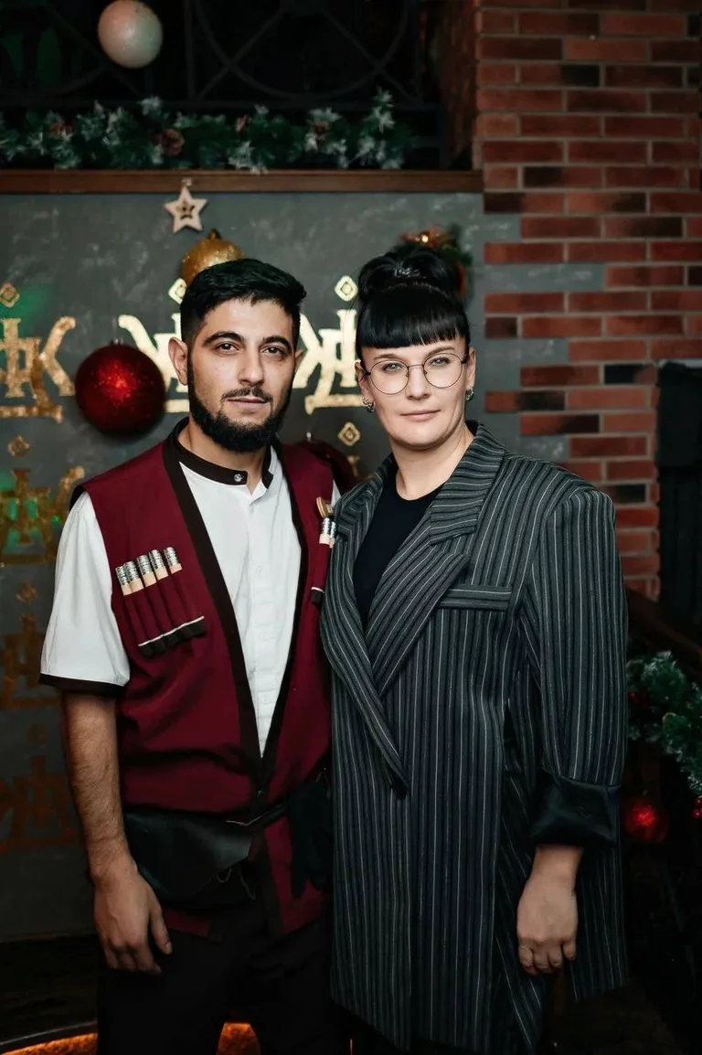 Georgovani