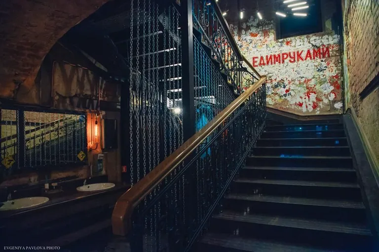 Edim Rukami