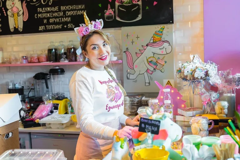 Edinorog Café