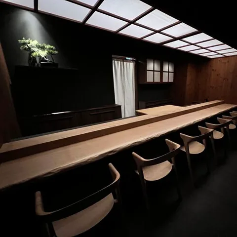 Kiro Sushi.