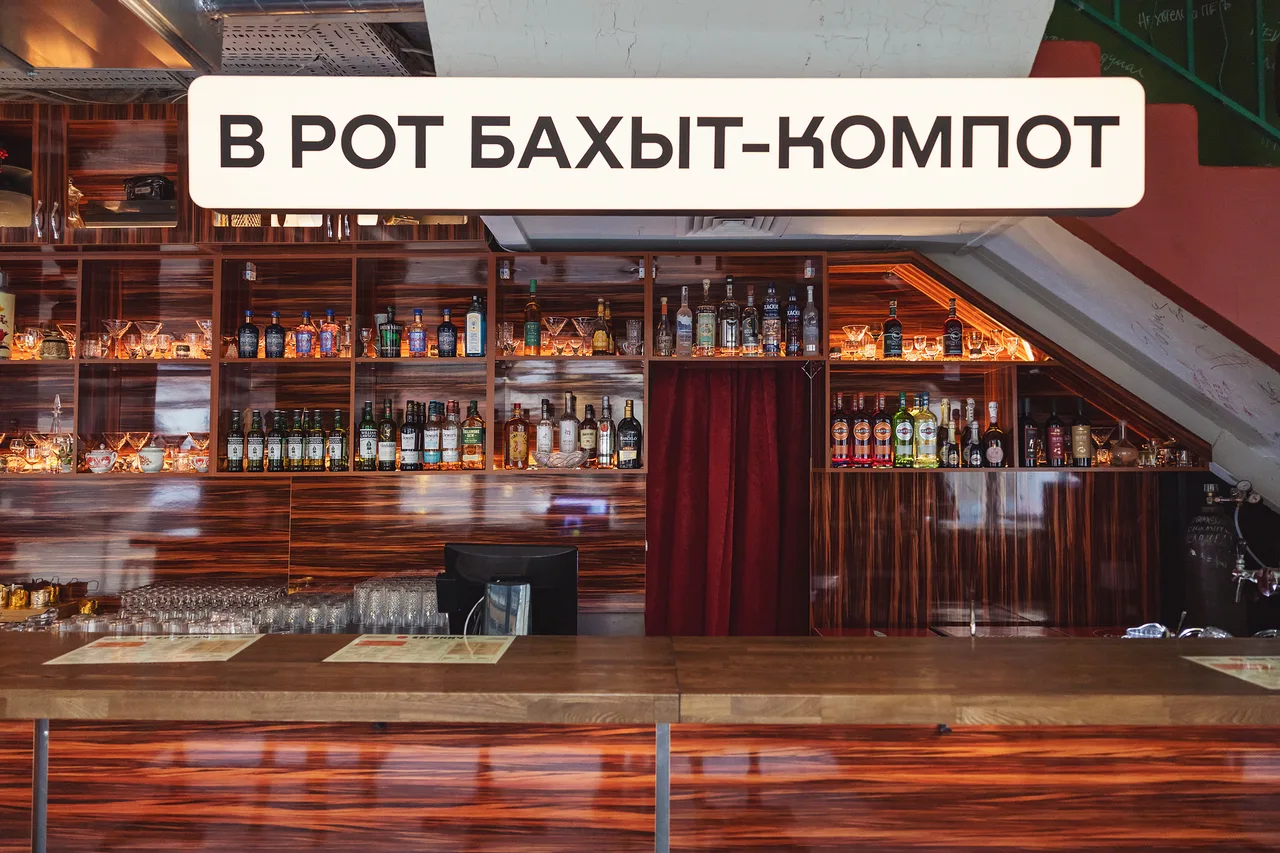 Евгенич