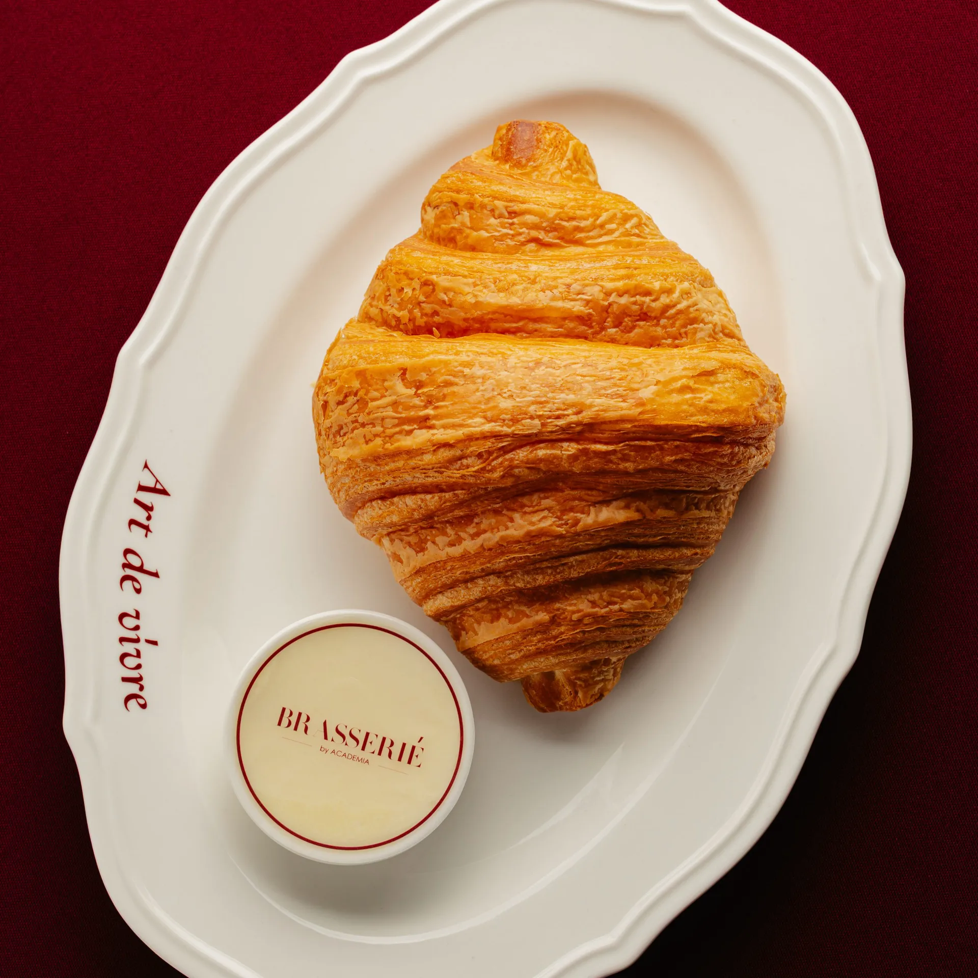 Фабрика