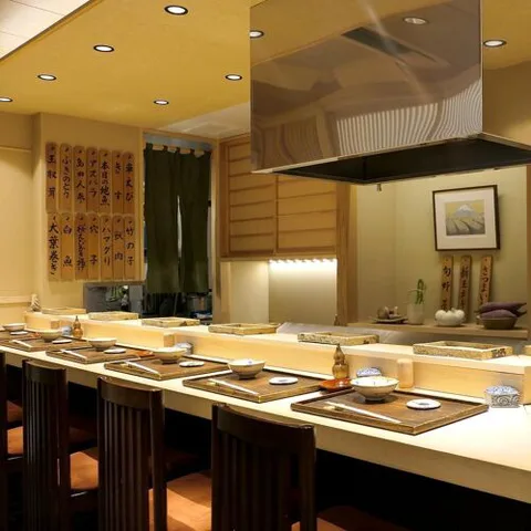 Nihombashi Sonoji