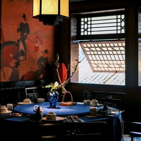 Fang Xiang Jing