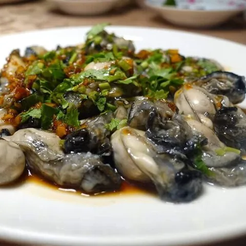 Ming Fu
